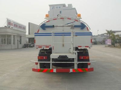 Kehui brand automobiles FKH5160GSSE4 Sprinkler truck