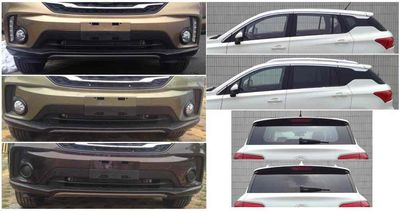 Trumpchi GAC6450BEVA0 Pure electric multi-purpose passenger vehicles