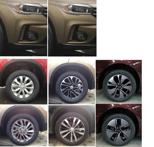 Trumpchi GAC6450BEVA0 Pure electric multi-purpose passenger vehicles