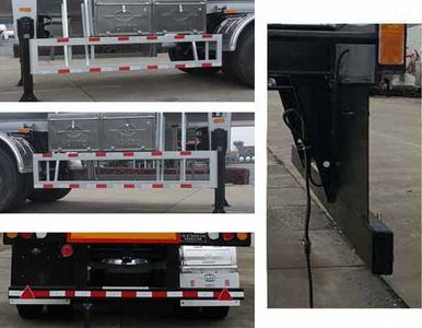 Hongtu  HT9408GYQ4A Semi trailer for liquefied gas transportation