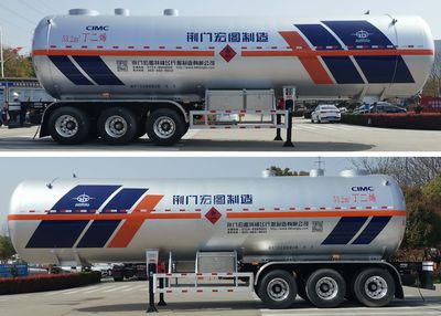 Hongtu  HT9408GYQ4A Semi trailer for liquefied gas transportation