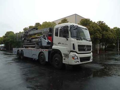 Hongzhou  HZZ5310JQJDF Bridge inspection vehicle