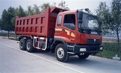 Gongmei  JD3208D Dump truck