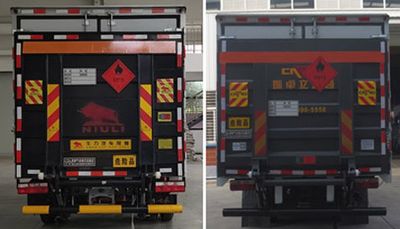 Jiangte brand automobiles JDF5041XRQE6 Flammable gas box transport vehicle