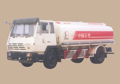 Hongqi JHK5194GJYRefueling truck