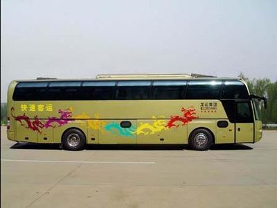 Youth  JNP6120E Luxury tourist buses