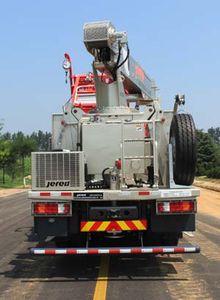 Jerry  JR5350TLG Continuous tubing operation vehicle