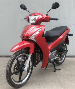 Mingya  MY50Q11D moped with two wheels 