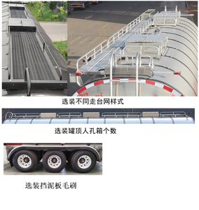 Hehai Mingzhu  MZC9401GPGT Ordinary liquid transport semi-trailer