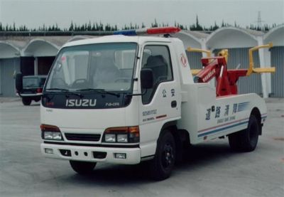 Dongfeng  SE5051TQZ Multi functional road clearing vehicle