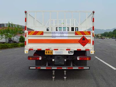 Qinhong  SQH5182TQPB6 Gas cylinder transport vehicle