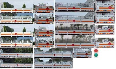 Qinhong  SQH5182TQPB6 Gas cylinder transport vehicle