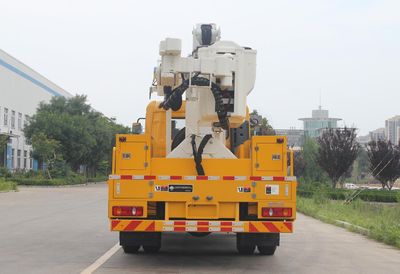 Daiyang  TAG5152JGKD6 High altitude work vehicle