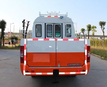 Huazhong Automobile WH5075XGCFJ Engineering vehicle