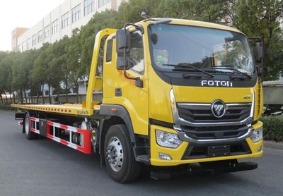 Changqi  ZQS5181TQZAP6 Obstacle clearing vehicle