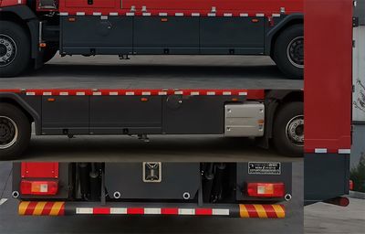 Zhongzhuo Era  ZXF5240TXFQC300CSV6 Equipment fire truck