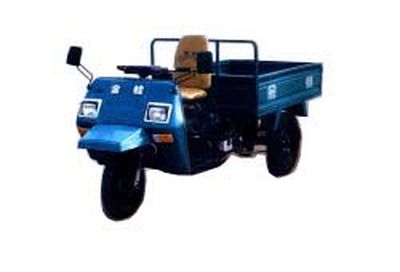 Golden Frog  7Y620 Three wheeled vehicle