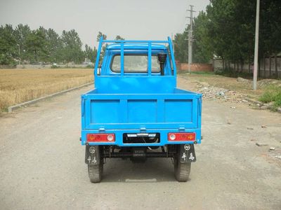 Benma  7YPJ1150H Three wheeled vehicle