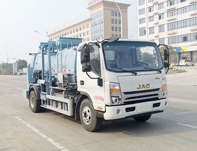 Chusheng  CSC5080TCAJH6BEV Pure electric kitchen waste truck