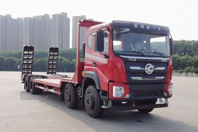 Huashen  DFD5316TPBL6D41 Flat transport vehicle