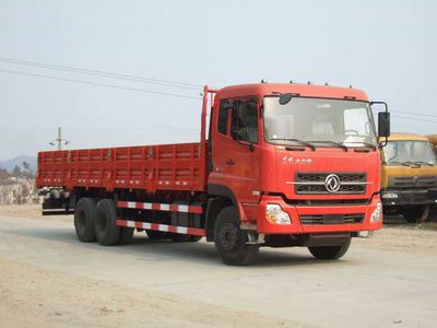 Dongfeng  DFL1251AX9A Truck