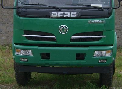 Dongfeng  EQ5100CCYGAC Grate type transport vehicle