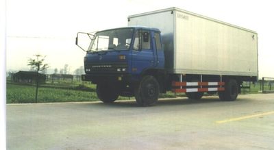 Shangyuan  GDY5140XXY Box transport vehicle