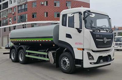 Hongyu  HYS5250GPSE6 watering lorry 