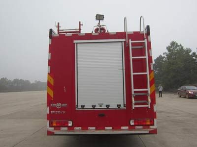 Tianhe  LLX5394GXFPM210H Foam fire truck