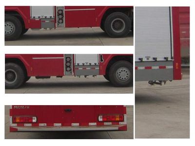 Tianhe  LLX5394GXFPM210H Foam fire truck