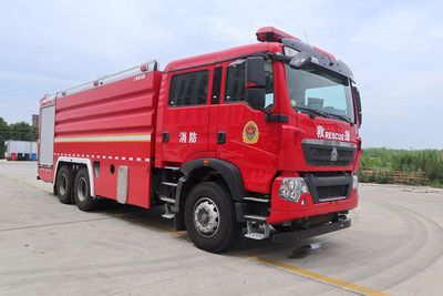 Shangge  SGX5340GXFPM180 Foam fire truck