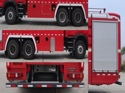 Shangge  SGX5340GXFPM180 Foam fire truck