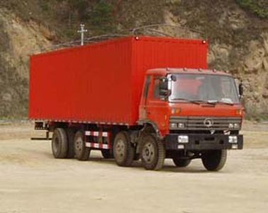 Shitong STQ5240PXYPeng style transport vehicle