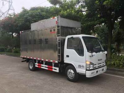 Shunzhao  SZP5040TCWQL5 Sludge treatment vehicle