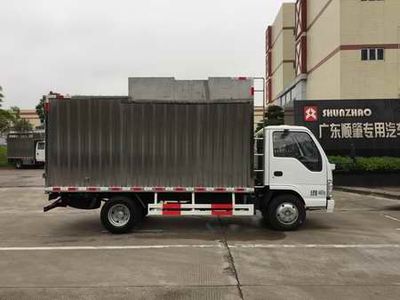 Shunzhao  SZP5040TCWQL5 Sludge treatment vehicle