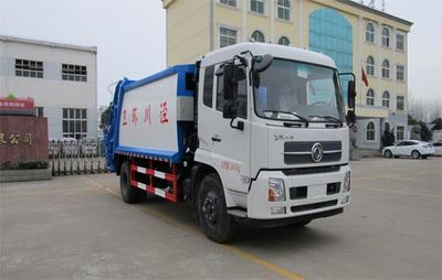 Tianwei Yuan  TWY5160ZYSE5 Compressed garbage truck