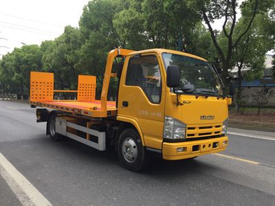 Xiyu  WXQ5041TQZQP5 Obstacle clearing vehicle