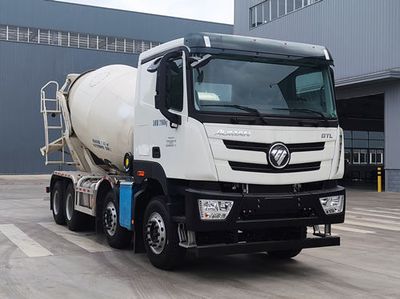 XCMG  XZS5318GJBC8 Concrete mixing transport vehicle