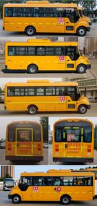 Yutong  ZK6745DX63 Preschool school bus