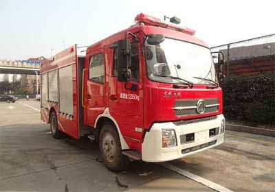 Zhonglian Automobile ZLJ5120GXFSG40 Water tank fire truck