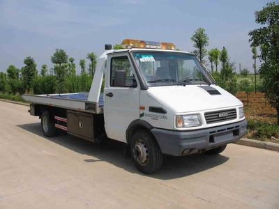 Zhongqi brand automobiles ZQZ5060TQZYP Obstacle clearing vehicle