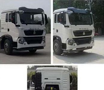 Zhongyan Automobile BSZ5254GPSC5 watering lorry 