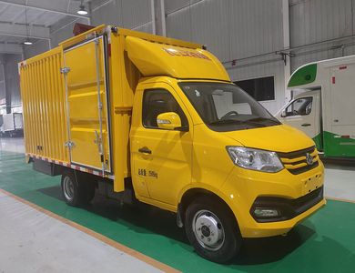 Shuntai brand automobilesBTQ5031XJXSCMaintenance vehicle