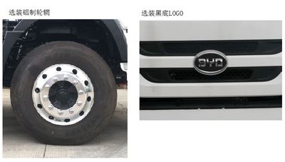 BYD  BYD1180D8HBEV1 Pure electric freight vehicles