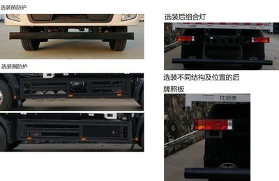 BYD  BYD1180D8HBEV1 Pure electric freight vehicles