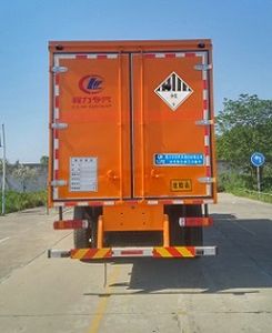 Cheng Liwei  CLW5250XZWB5 Miscellaneous dangerous goods box transport vehicle