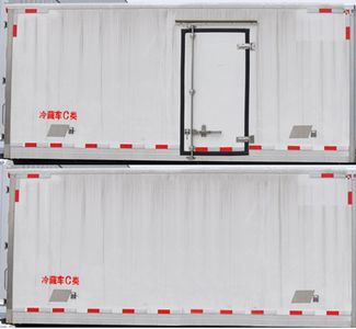 Chusheng  CSC5040XLCW6 Refrigerated truck