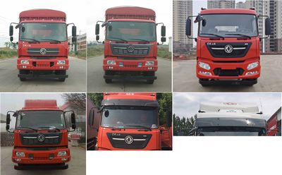 Dongfeng  DFH1240BX5 Truck