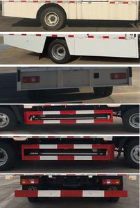 Dongfeng  EQ5040CCYLBEV Pure electric grille transport vehicle