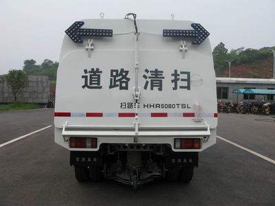 Hengrun  HHR5060TSL Road sweeper